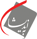 beh Logo